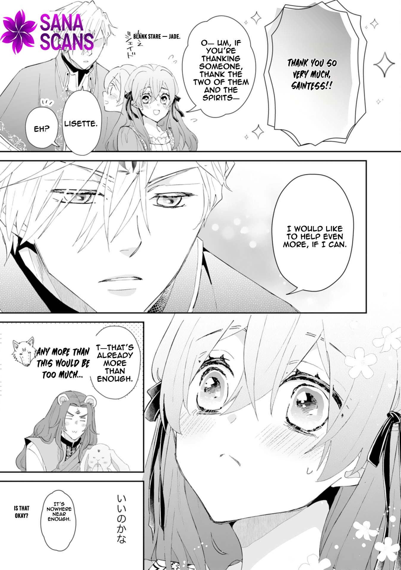 Engagement Broken, Saint Power Awakened — I’ll Live Freely Chapter 7 Page 15